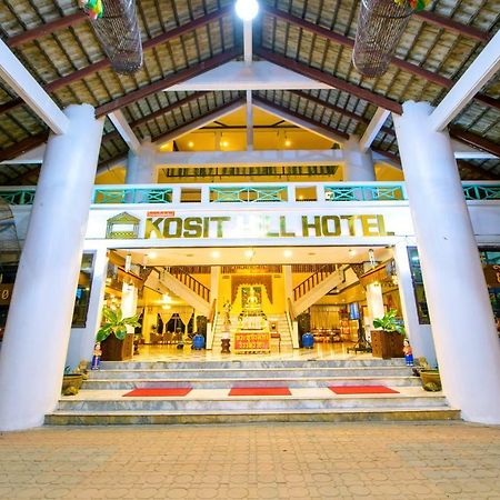 Kosit Hill Hotel Phetchabun Zewnętrze zdjęcie