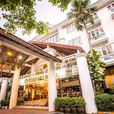 Kosit Hill Hotel Phetchabun Zewnętrze zdjęcie