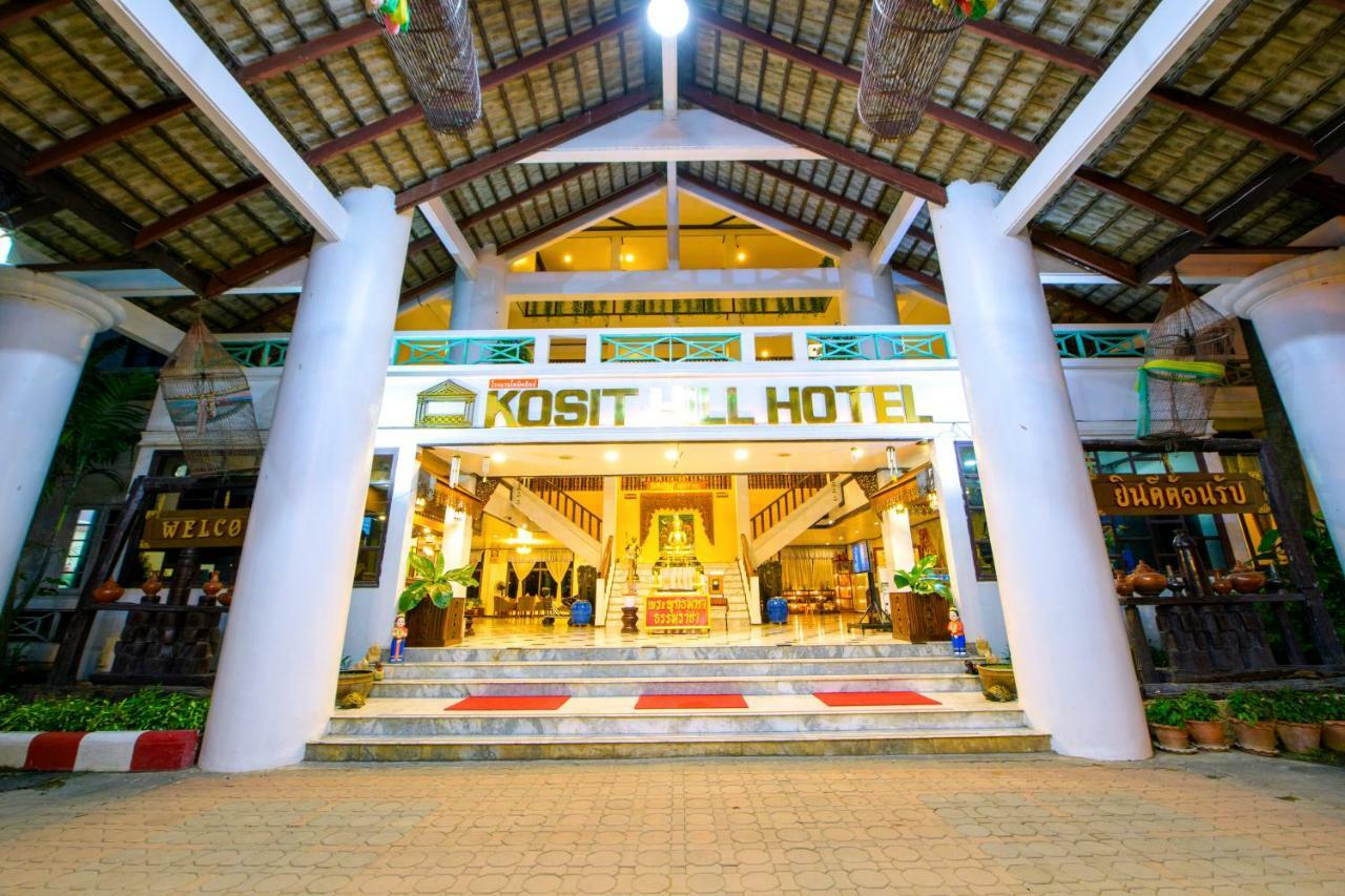 Kosit Hill Hotel Phetchabun Zewnętrze zdjęcie