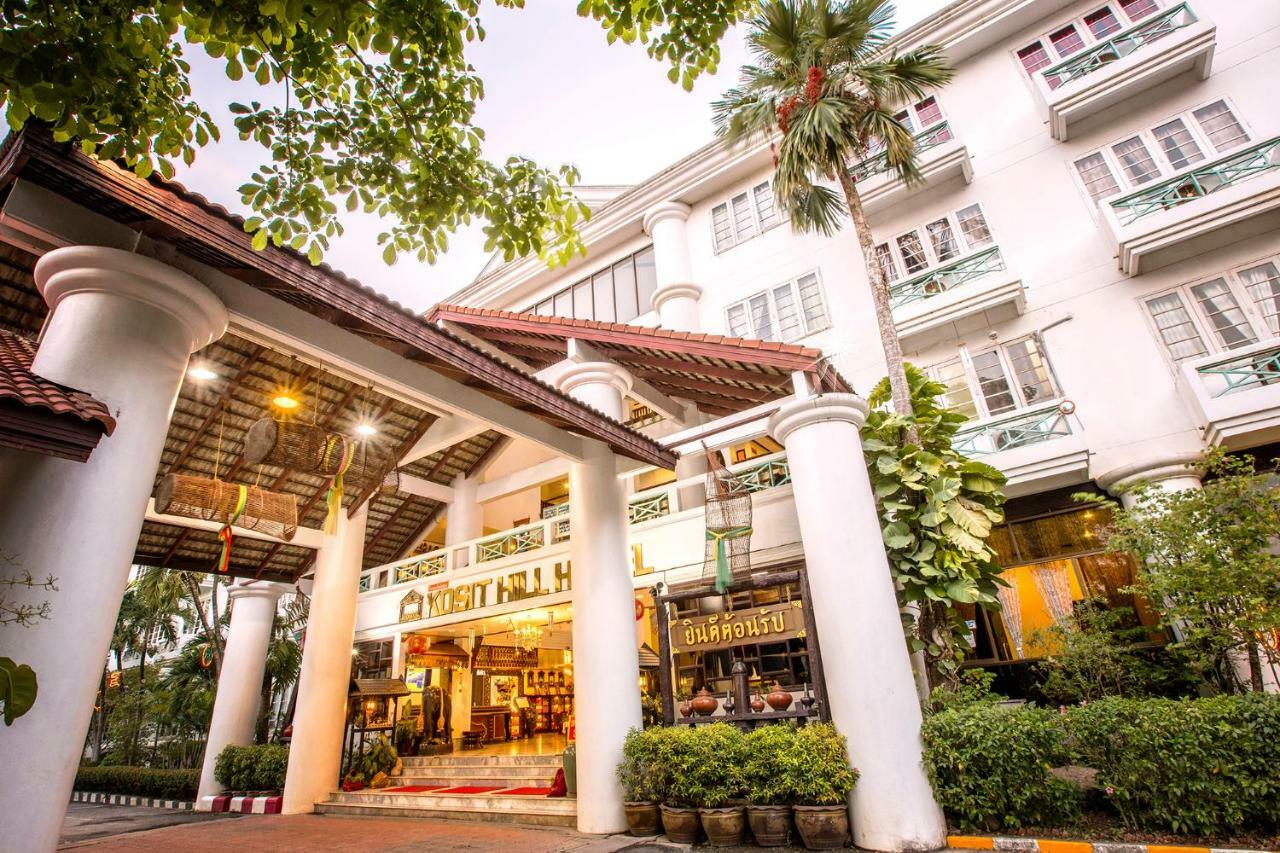 Kosit Hill Hotel Phetchabun Zewnętrze zdjęcie